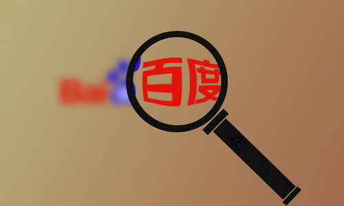 百度灰色词高手代做