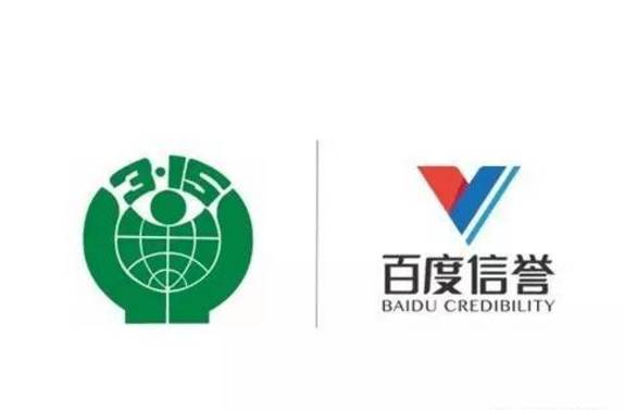 百度站内搜索提升关键词排名